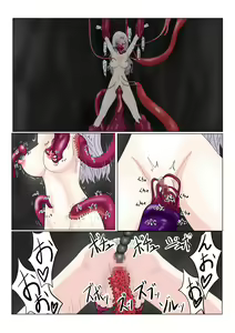 Page 107 of Jigoku no Oni ni Natta node Goumon Shite Mita 2 - preview thumbnail