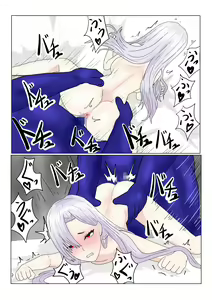 Page 183 of Jigoku no Oni ni Natta node Goumon Shite Mita 2 - preview thumbnail