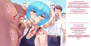 Page 3 of Manken Shinnyuusei Kangeikai - preview thumbnail