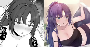 Kono Ato Mechakucha Yuuka to... - hentai manga cover image