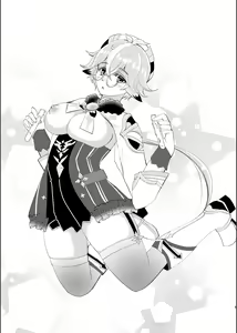 Page 2 of Jouai Renseijutsu - preview thumbnail