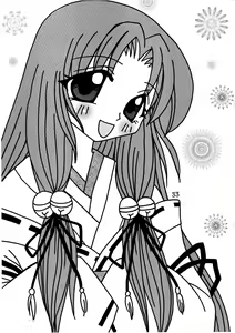 Page 33 of Kanna-sama Omocha no Cha - preview thumbnail
