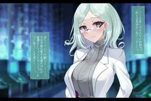 Page 102 of Taimashi Kisaragi Kuon Chapter 2: Shinshoku suru Kuroki Zetsubou - preview thumbnail