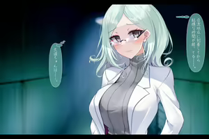 Page 180 of Taimashi Kisaragi Kuon Chapter 2: Shinshoku suru Kuroki Zetsubou - preview thumbnail
