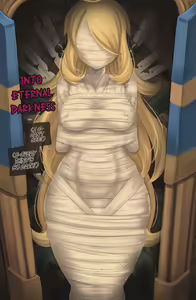 Page 14 of Champion's Fall (decensored) - preview thumbnail