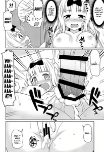Page 11 of Kaguyax - preview thumbnail