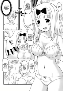 Page 5 of Kaguyax - preview thumbnail