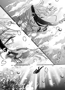 Page 33 of Two of us Together and ever - preview thumbnail