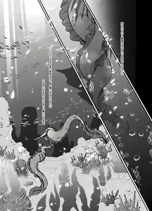 Page 4 of Two of us Together and ever - preview thumbnail