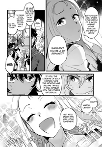 Page 3 of AnOshi, Nakayoku! - preview thumbnail