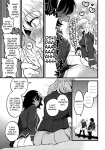 Page 6 of Tojikomerarete Kusuri Nonde Sorekara no Aida - Trapped in the Room, Taking the Potion, and Then - preview thumbnail
