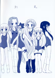 Page 8 of Little Drops - preview thumbnail