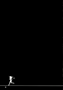 Page 20 of SHG:08 - preview thumbnail