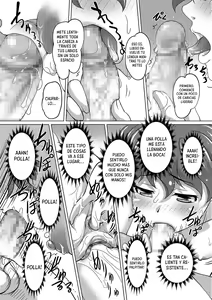 Page 16 of Meitou Nurunuru Onsen - preview thumbnail