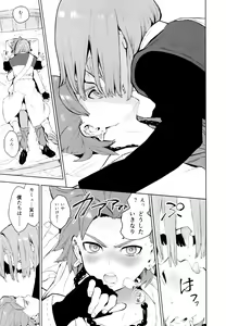 Page 8 of INSIDE - preview thumbnail