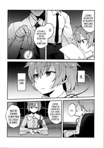 Page 3 of Pet Satori - preview thumbnail