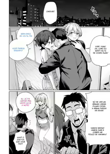 Page 56 of Saimin Haitatsu Nichiroku ~Shimai wa Nakayoshi Mama ni Naru~ - preview thumbnail