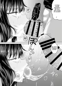 Page 83 of Bakuretsu Musume o Kanojo ni Shitara Yaru Koto nante Kimatteru! 2 - preview thumbnail