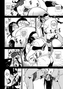 Page 15 of Saori - preview thumbnail