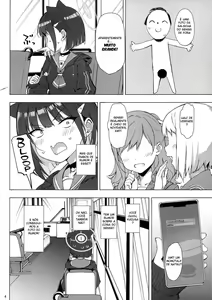 Page 3 of Kuroneko wa Otoshigoro - preview thumbnail