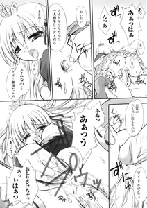 Page 36 of Gothic Lolita Maniacs 2 - preview thumbnail