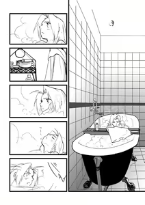 Page 18 of The Second Time - preview thumbnail