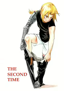 The Second Time - hentai manga cover image