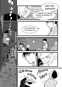 Page 12 of The Second Time - preview thumbnail