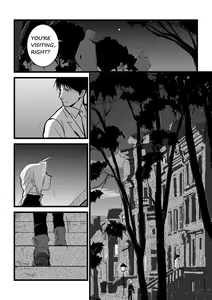 Page 15 of The Second Time - preview thumbnail