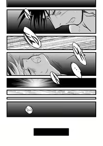 Page 32 of The Second Time - preview thumbnail
