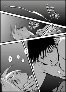 Page 41 of WHIM - preview thumbnail