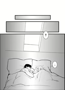 Page 51 of WHIM - preview thumbnail