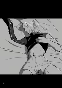 Page 29 of nightmare - preview thumbnail