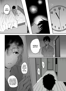 Page 21 of Kaa-san ga Tomodachi to Sex Shiteita Ken - preview thumbnail