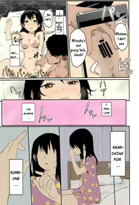 Page 36 of Kimi no na wa : After Story - Mitsuha ~Netorare~ - preview thumbnail