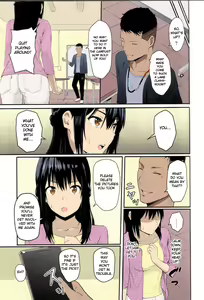 Page 51 of Kimi no na wa : After Story - Mitsuha ~Netorare~ - preview thumbnail