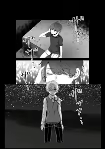 Page 36 of Kimi o Ushinatte mo - preview thumbnail