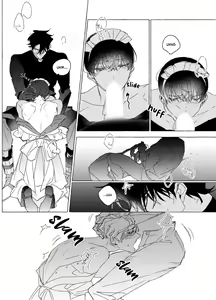Page 15 of Omniscient Reader's Viewpoint  - Maid, Make, Mine - preview thumbnail