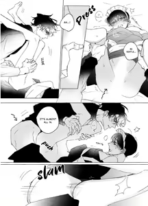 Page 19 of Omniscient Reader's Viewpoint  - Maid, Make, Mine - preview thumbnail