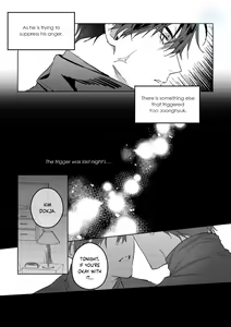 Page 14 of Omniscient Reader's Viewpoint - Another Stories - preview thumbnail
