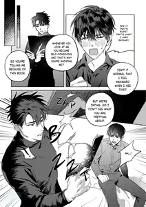 Page 24 of Omniscient Reader's Viewpoint - Another Stories - preview thumbnail