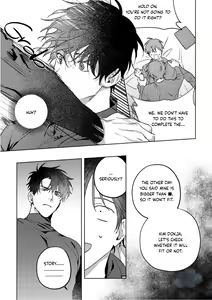 Page 26 of Omniscient Reader's Viewpoint - Another Stories - preview thumbnail