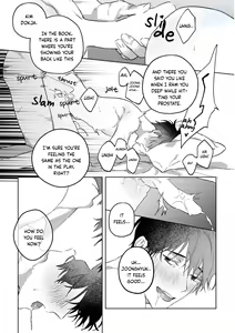 Page 30 of Omniscient Reader's Viewpoint - Another Stories - preview thumbnail