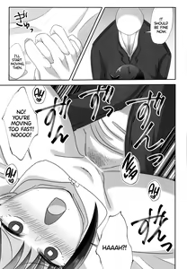 Page 20 of LAST KISS - preview thumbnail