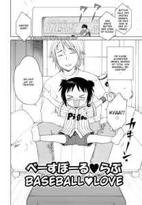 Page 120 of Ojohsama no Himitsu - The Secret of the Young Lady - preview thumbnail