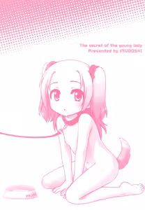 Page 4 of Ojohsama no Himitsu - The Secret of the Young Lady - preview thumbnail