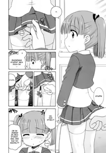 Page 76 of Ojohsama no Himitsu - The Secret of the Young Lady - preview thumbnail