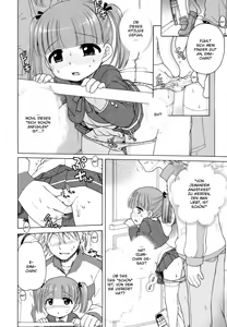 Page 78 of Ojohsama no Himitsu - The Secret of the Young Lady - preview thumbnail