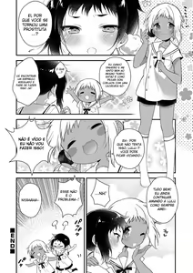 Page 16 of Melty Nuts Milk (decensored) - preview thumbnail