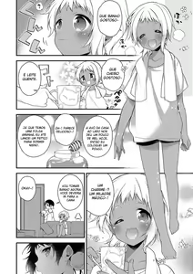 Page 4 of Melty Nuts Milk (decensored) - preview thumbnail